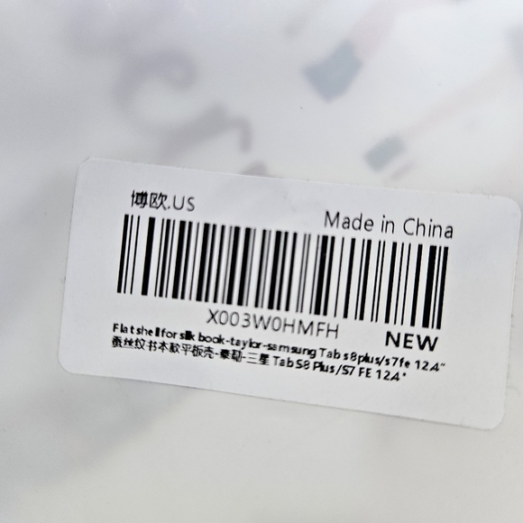 Swiftie Fan Tablet Case - Picture 11 of 12